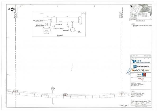 Diagram  Description automatically generated