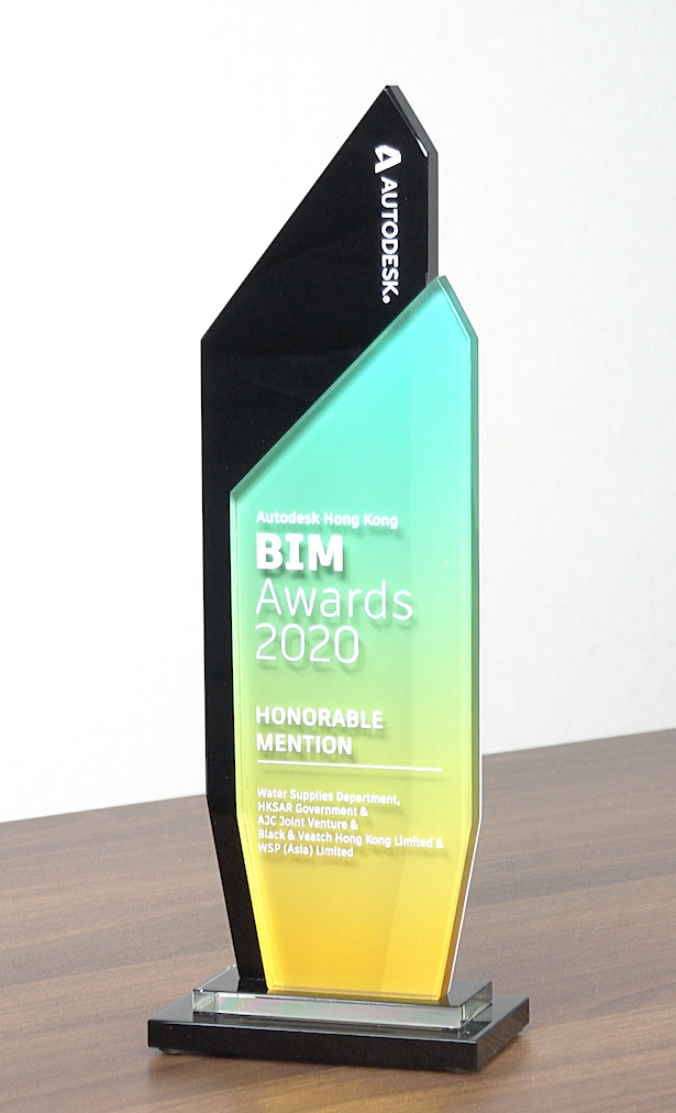 <span style=font-size:40px>Autodesk BIM Awards 2020